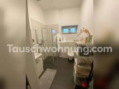 Wohnung zur Miete Tauschwohnung 840 € 2 Zimmer 40 m² EG Mainz 55116