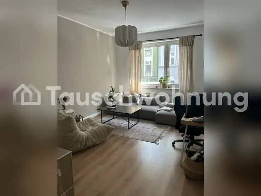 Wohnung zur Miete Tauschwohnung 900 € 2 Zimmer 58 m² 1. Geschoss Stadtmitte Düsseldorf 40210