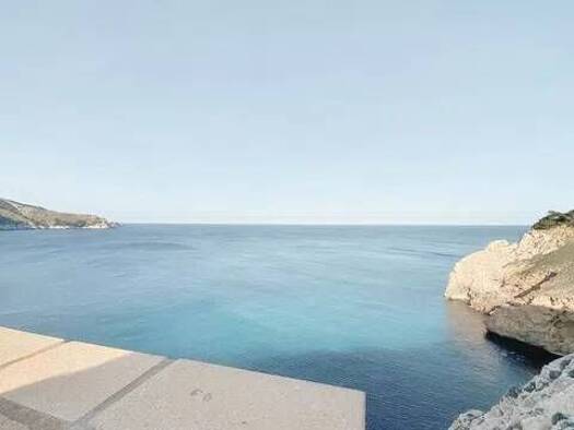 Chalet zum Kauf 1.870.000 € 4 Zimmer 480 m² Urb. Can Eolo Cala Ratjada Capdepera 07590