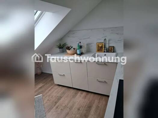 Wohnung zur Miete Tauschwohnung 1.500 € 2 Zimmer 42 m² Lohhof Unterschleißheim 85716