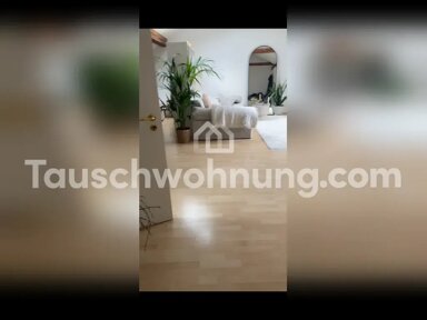 Wohnung zur Miete 780 € 2 Zimmer 60 m² EG Altstadt - Süd Köln 50676