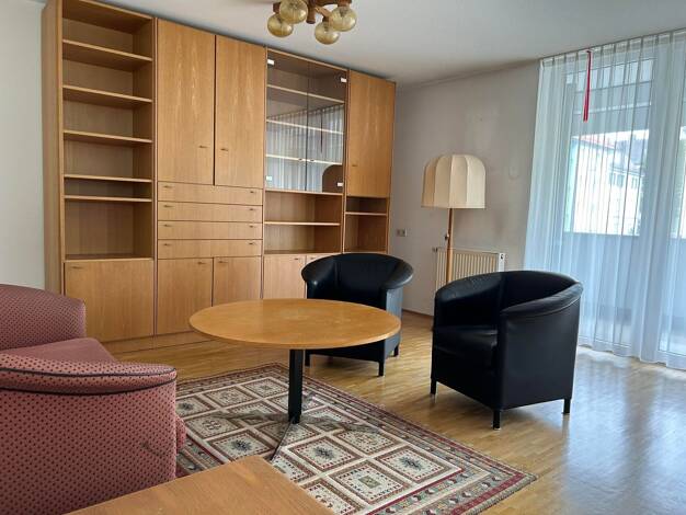 Wohnung zum Kauf 225.000 € 3 Zimmer 69 m² frei ab sofort Stadtmitte Neu-Ulm 89233