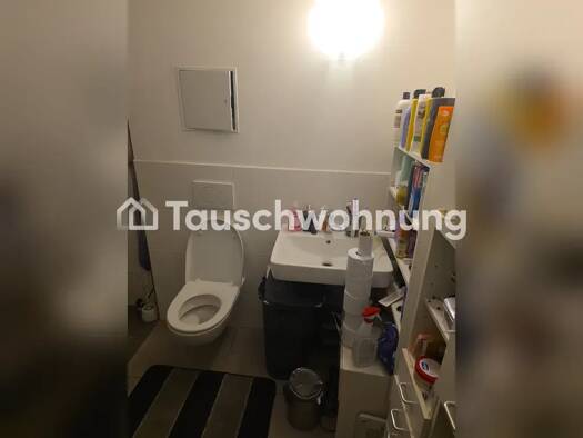 Wohnung zur Miete Tauschwohnung 450 € 1 Zimmer 38,9 m² Kreuzberg Friedrichshain-Kreuzberg 10245