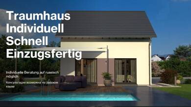 Einfamilienhaus zum Kauf provisionsfrei 523.900 € 4 Zimmer 106,7 m² 465 m² Grundstück Kirchwerder Hamburg 21037