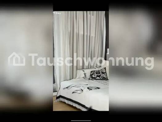 Wohnung zur Miete Tauschwohnung 750 € 2 Zimmer 50 m² 3. Geschoss Bilk Düsseldorf 40223