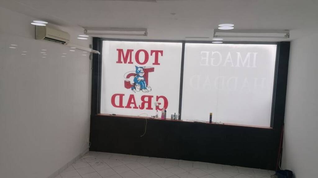 Ladenfläche zum Kauf 81.000 € Trg Ante Starcevica, Osijek Hrvatska, 31000 Centar