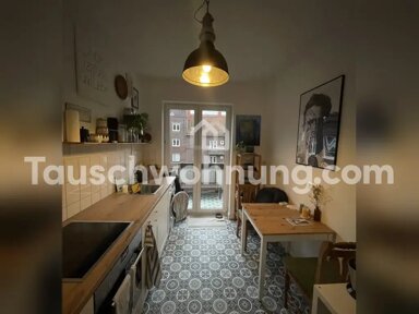 Wohnung zur Miete Tauschwohnung 600 € 2 Zimmer 59 m² 4. Geschoss Hamm Hamburg 20537