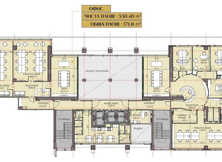 Bürofläche zum Kauf 2.255.450 € Sofia
