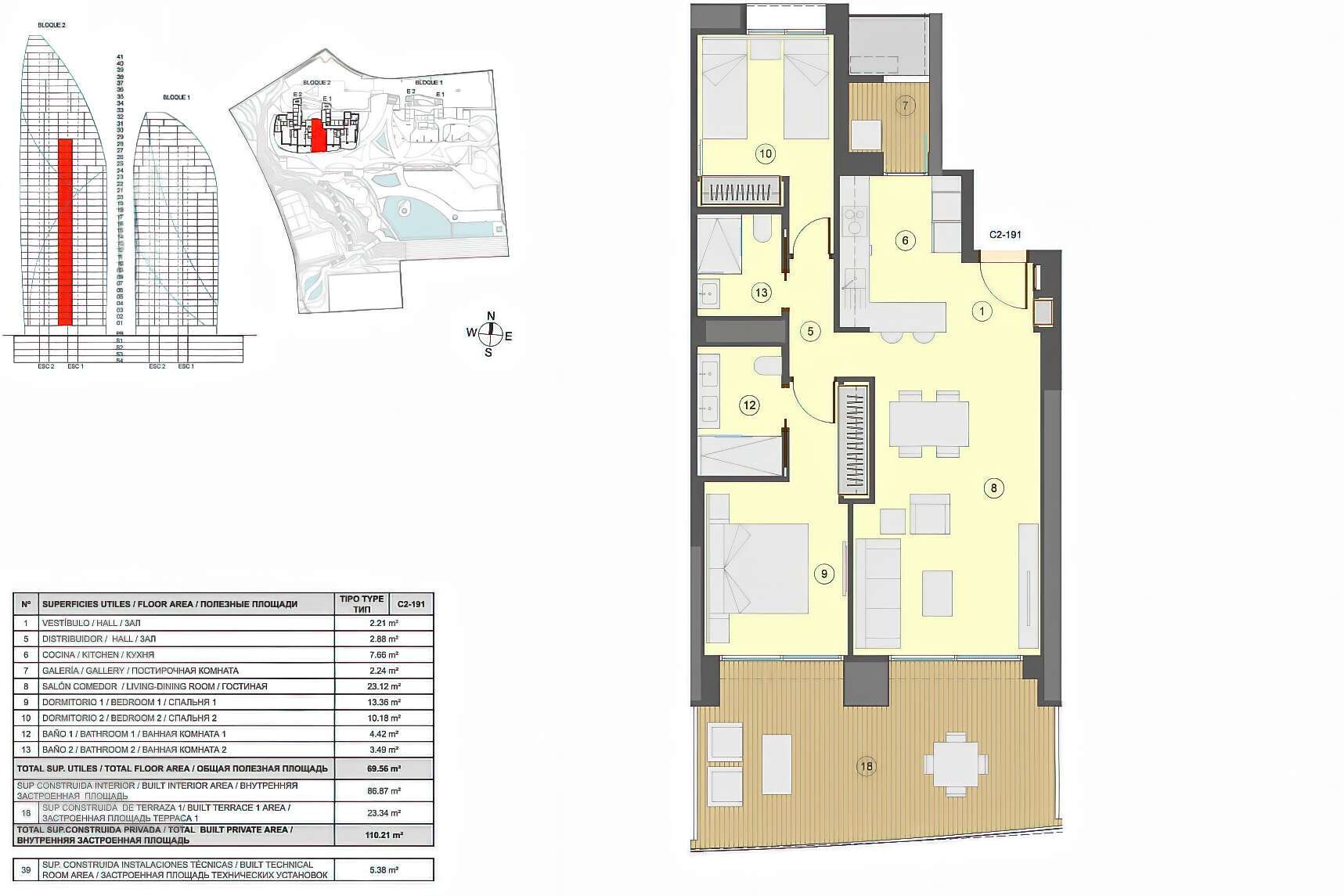 Wohnung zum Kauf provisionsfrei 551.000 € 3 Zimmer 110 m²<br/>Wohnfläche Calle Brasil Benidorm 03502