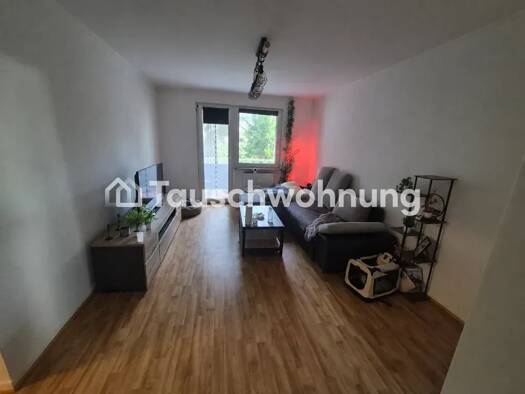 Wohnung zur Miete Tauschwohnung 550 € 2 Zimmer 45 m² 1. Geschoss Griesheim Frankfurt am Main 60326