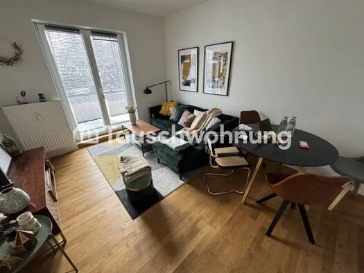 Wohnung zur Miete Tauschwohnung 970 € 3 Zimmer 69 m² 1. Geschoss Weiden Lindenthal 50859