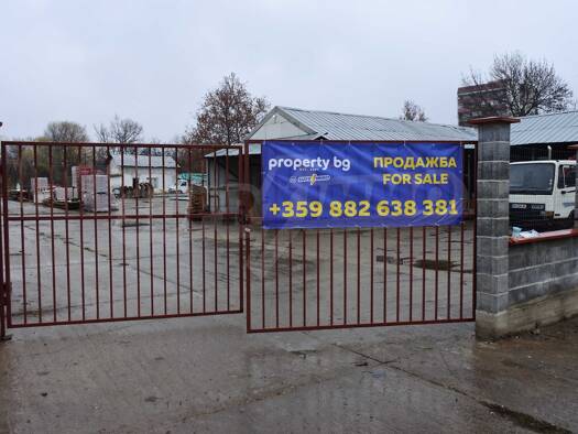 Lagerhalle zum Kauf 256.410 € Vidin