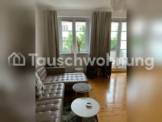 Wohnung zur Miete Tauschwohnung 400 € 2 Zimmer 50 m² 2. Geschoss Oberschöneweide Berlin 12459