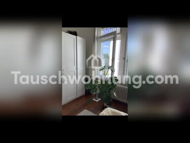 Wohnung zur Miete Tauschwohnung 400 € 1 Zimmer 20 m² Kessenich Bonn 53113