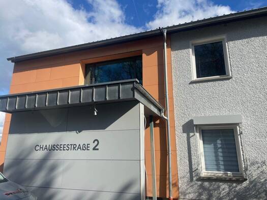 Bürofläche zur Miete provisionsfrei 6 € 11 Zimmer 250 m² Bürofläche Chausseestraße 2 Groß Gaglow Cottbus 03051