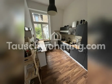 Wohnung zur Miete Tauschwohnung 715 € 2 Zimmer 54 m² Zentrum Bonn 53111