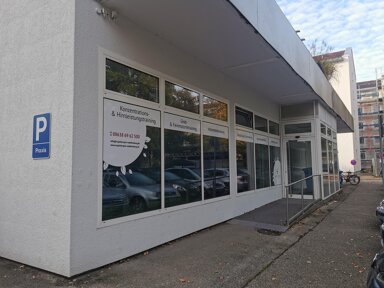 Büro-/Praxisfläche zur Miete provisionsfrei 204,5 m² Bürofläche Kerngebiet Waldkraiburg 84478