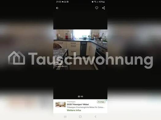 Wohnung zur Miete nur mit Wohnberechtigungsschein Tauschwohnung 324 € 3 Zimmer 59,6 m² 1. Geschoss Lindenhorst Dortmund 44339