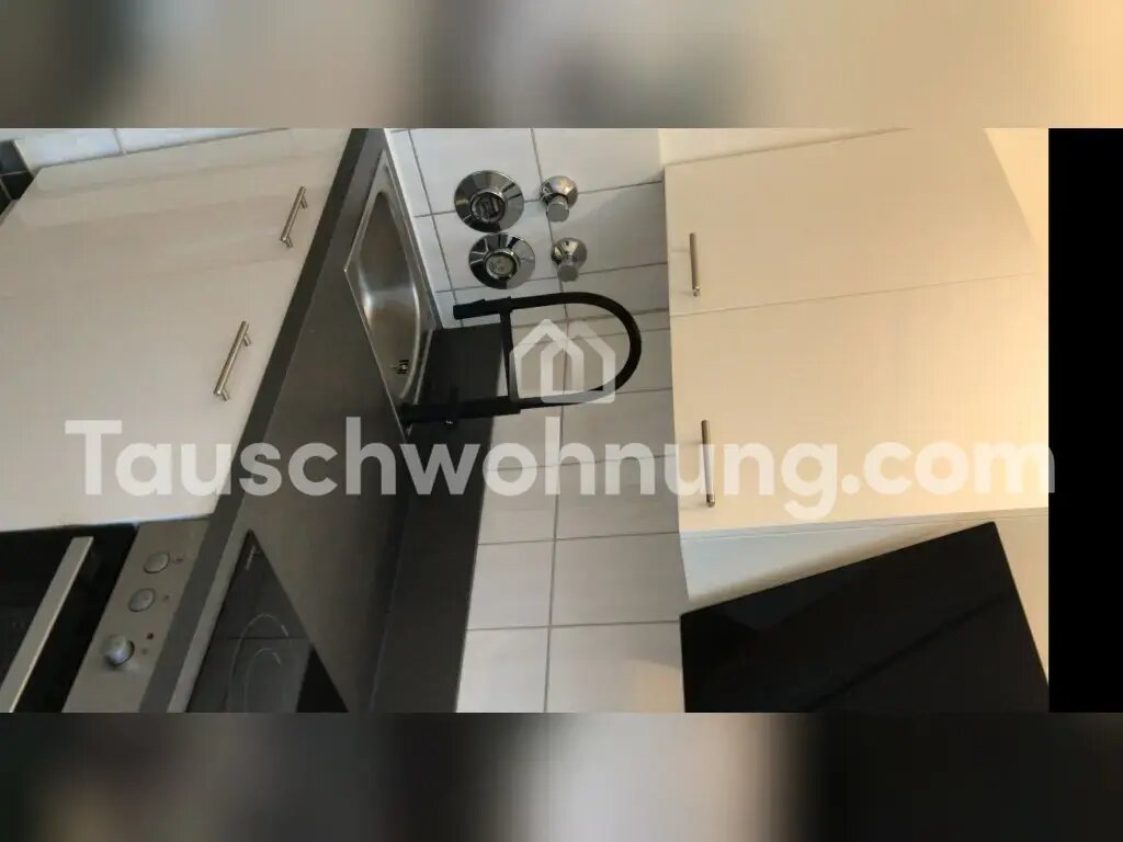 Wohnung zur Miete Tauschwohnung 500 € 1 Zimmer 37 m²<br/>Wohnfläche EG<br/>Geschoss Pempelfort Düsseldorf 40479