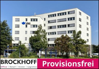 Bürofläche zur Miete provisionsfrei 2.760 m² Bürofläche teilbar ab 529 m² Duissern Duisburg 47058