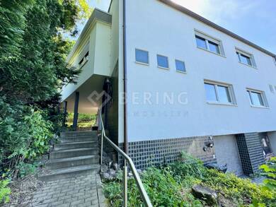 Doppelhaushälfte zum Kauf 320.000 € 5 Zimmer 148,9 m² 1.754 m² Grundstück Weidenau - Südost Siegen 57076