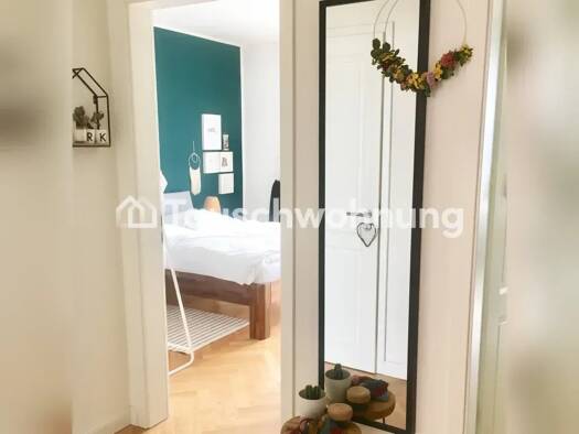 Wohnung zur Miete Tauschwohnung 1.600 € 3 Zimmer 80 m² 6. Geschoss Osdorf Altona 22765
