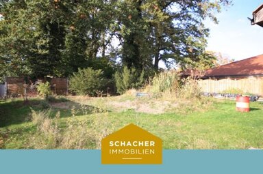 Grundstück zum Kauf 360.000 € 655 m² Grundstück Falkenhain Falkensee 14612