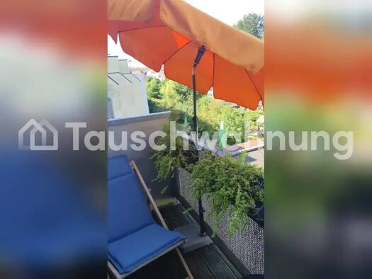 Wohnung zur Miete Tauschwohnung 620 € 2 Zimmer 45 m² 4. Geschoss Weidenpesch Köln 50739