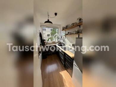 Wohnung zur Miete Tauschwohnung 870 € 2 Zimmer 49 m² 3. Geschoss Altstadt - Süd Köln 50674