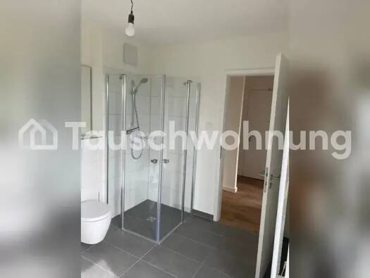 Wohnung zur Miete Tauschwohnung 1.380 € 3 Zimmer 74 m² 4. Geschoss Hamburg 25462