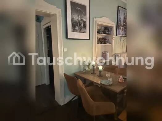 Wohnung zur Miete Tauschwohnung 600 € 3 Zimmer 80 m² 2. Geschoss Niederrad Frankfurt am Main 60528