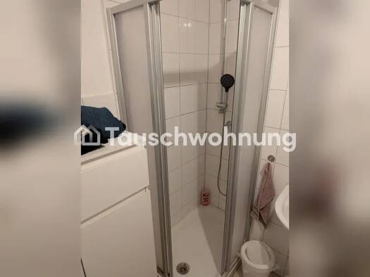 Wohnung zur Miete Tauschwohnung 460 € 3,5 Zimmer 60 m² Drais Mainz 55127