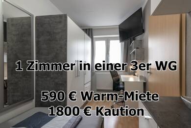 Wohnung zur Miete 440 € 1 Zimmer 15 m² frei ab 01.08.2025 Baumstr. 22 Innenstadt - Stadtviertel 022 Pforzheim 75172