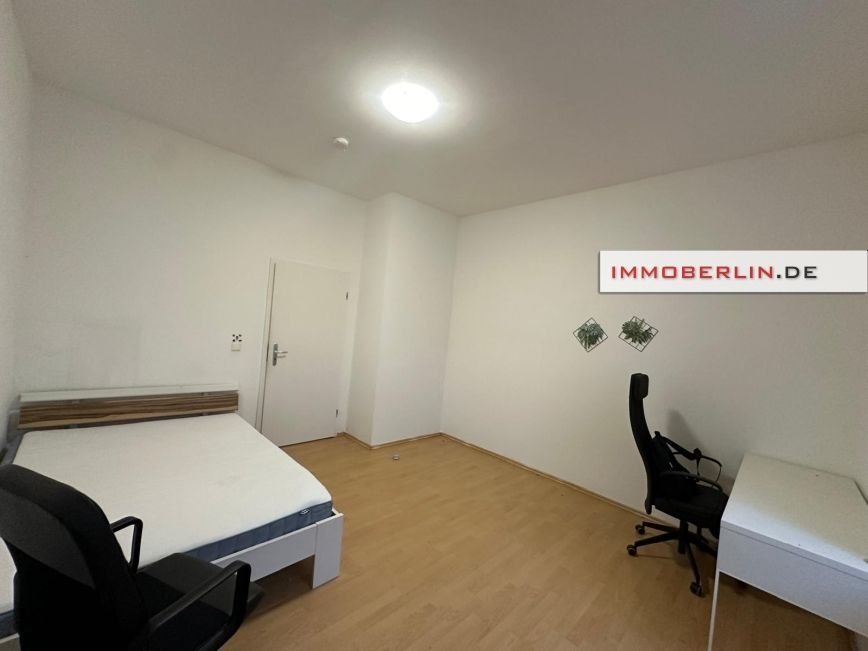 Wohnung zum Kauf 260.000 € 2 Zimmer 674 m²<br/>Wohnfläche ab sofort<br/>Verfügbarkeit Köpenick Berlin 12557