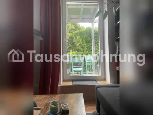 Studio zur Miete Tauschwohnung 225 € 1 Zimmer 30 m² EG Schönefeld-Abtnaundorf Leipzig 04347
