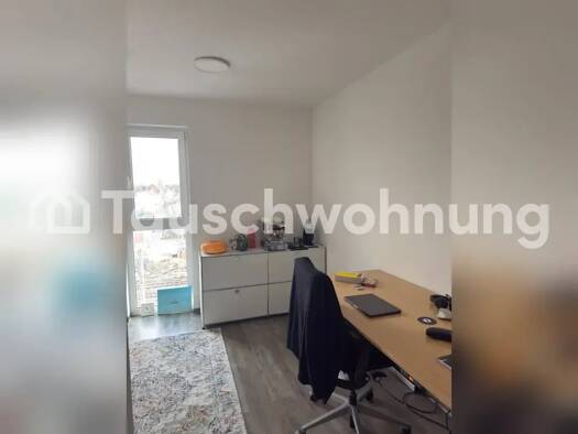 Studio zur Miete Tauschwohnung 391 € 1 Zimmer 23 m² 3. Geschoss Vilich-Rheindorf Bonn 53225
