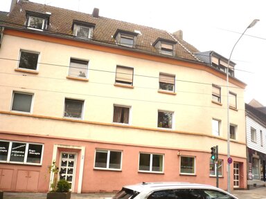 Büro-/Praxisfläche zur Miete provisionsfrei 2.400 € 7 Zimmer 197 m² Bürofläche Gelsenkirchener Str. 2 Stoppenberg Essen 45141