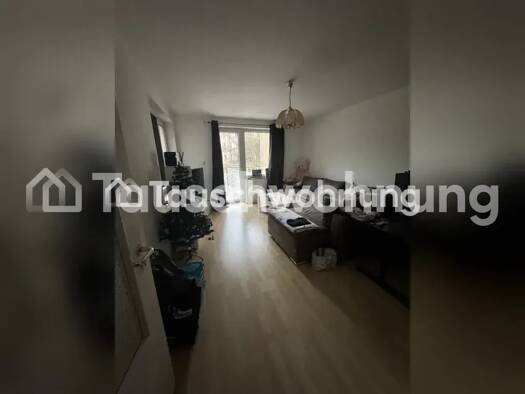 Wohnung zur Miete Tauschwohnung 790 € 2 Zimmer 48 m² 1. Geschoss Bilk Stadtbezirk 3 40223