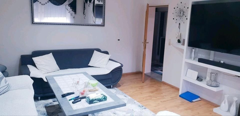 Wohnung zum Kauf 239.000 € 3 Zimmer 79 m²<br/>Wohnfläche EG<br/>Geschoss Abensberg Abensberg 93326