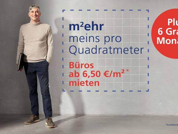 Bürofläche zur Miete provisionsfrei 7.471 € 1.245 m² Bürofläche Duisburger Str. Marienkirche Oberhausen 46049