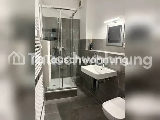 Wohnung zur Miete Tauschwohnung 700 € 2 Zimmer 56 m² Braunsfeld Lindenthal 50933