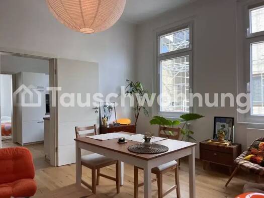 Wohnung zur Miete Tauschwohnung 1.350 € 3 Zimmer 88 m² 1. Geschoss Süd Ludwigsburg 71638
