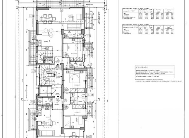 Maisonette zum Kauf 810.000 € 4 Zimmer 133 m² 1. Geschoss Athen