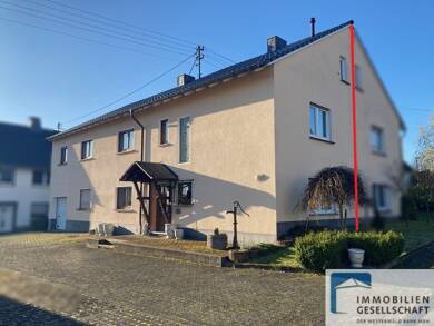 Doppelhaushälfte zum Kauf 140.000 € 5 Zimmer 130 m² 281 m² Grundstück Nauroth 57583
