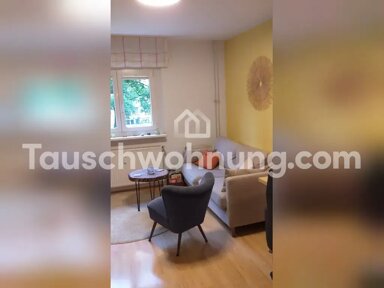 Wohnung zur Miete 620 € 2 Zimmer 48 m² EG Mauenheim Köln 50739