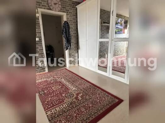 Wohnung zur Miete Tauschwohnung 1.300 € 4 Zimmer 90 m² 6. Geschoss Haar 85540