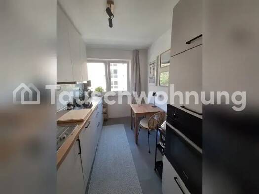 Wohnung zur Miete Tauschwohnung 900 € 2 Zimmer 57 m² 2. Geschoss Untergiesing-Harlaching München 81543