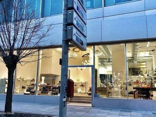 Ausstellungsfläche zur Miete provisionsfrei 25 € 420 m² Verkaufsfläche Hamburg-Altstadt Hamburg 20459