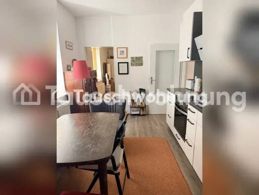 Wohnung zur Miete Tauschwohnung 734 € 2 Zimmer 45 m² EG Schwabing-Freimann München 80805