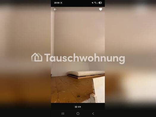 Wohnung zur Miete Tauschwohnung 225 € 1 Zimmer 22 m² Udestedt 99198